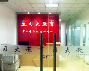 一呼百應公司頻道 教育咨詢服務——賦能未來，點亮智慧之路