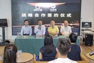 強強聯合 黃金時代健身攜手出色讀教育集團，開啟會員專屬出國留學咨詢服務新篇章
